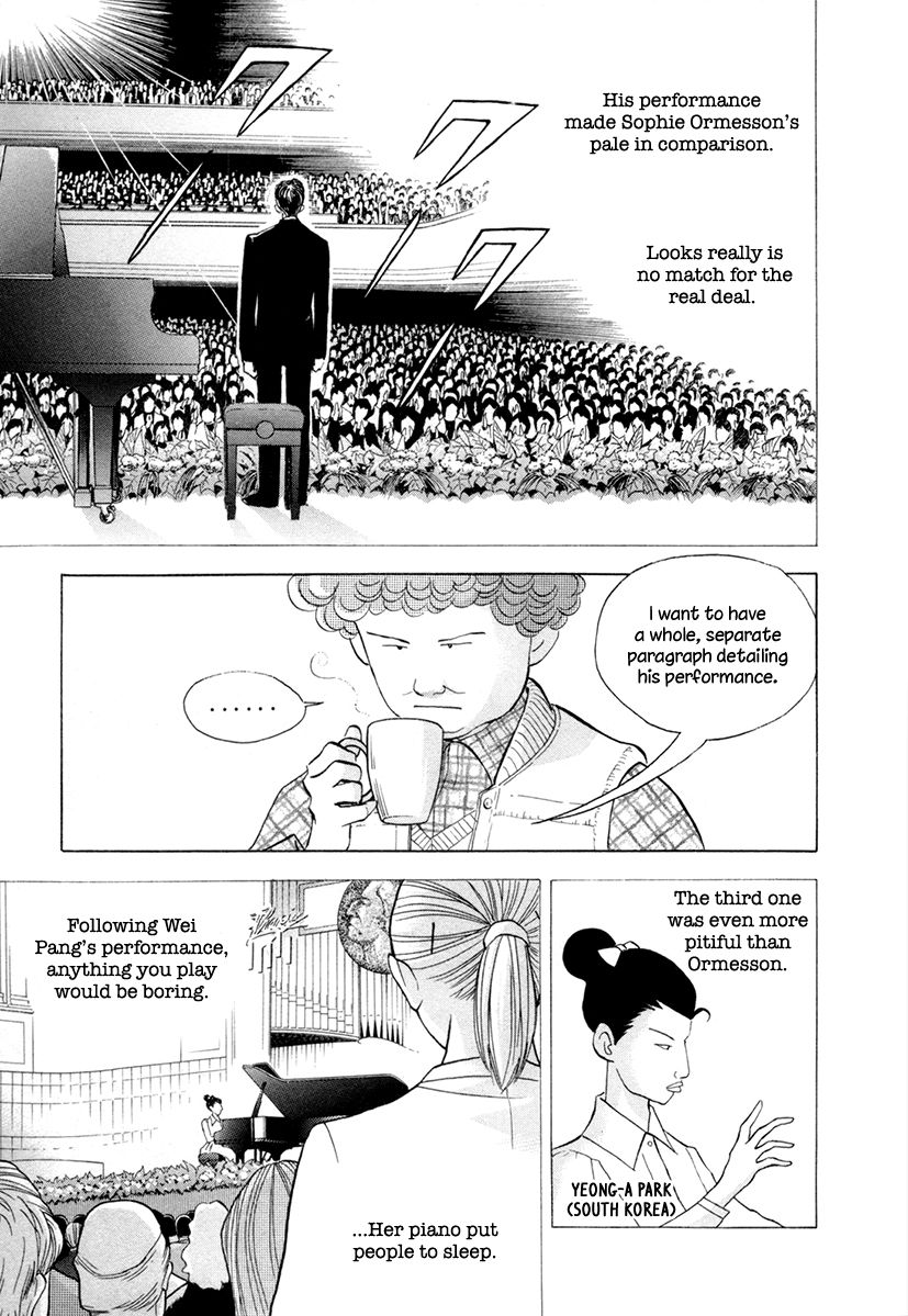 Piano no Mori Chapter 159 page 4 - Chapter 159 : What the Defeated Left Behind