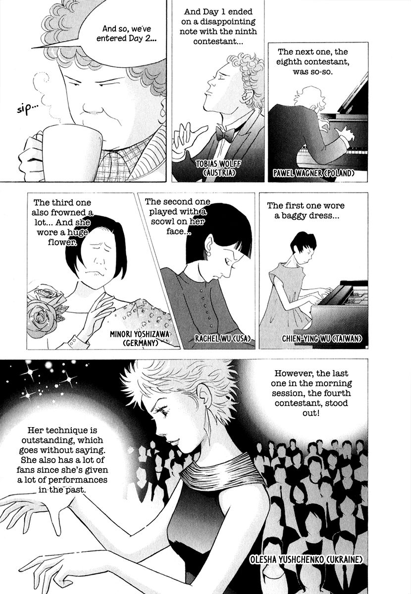 Piano no Mori Chapter 159 page 6 - Chapter 159 : What the Defeated Left Behind
