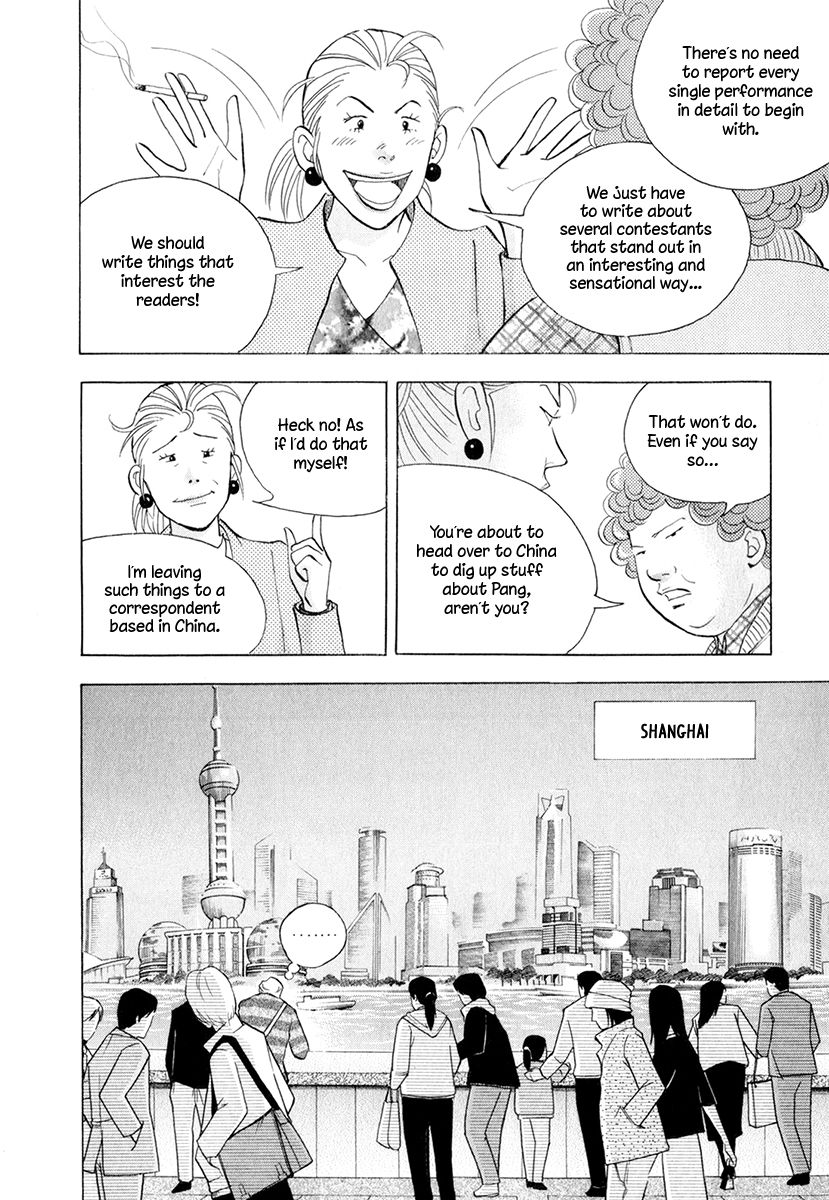 Piano no Mori Chapter 159 page 9 - Chapter 159 : What the Defeated Left Behind