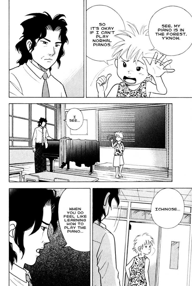Piano no Mori Chapter 16 page 19 - Chapter 16 : Kai Meets Chopin