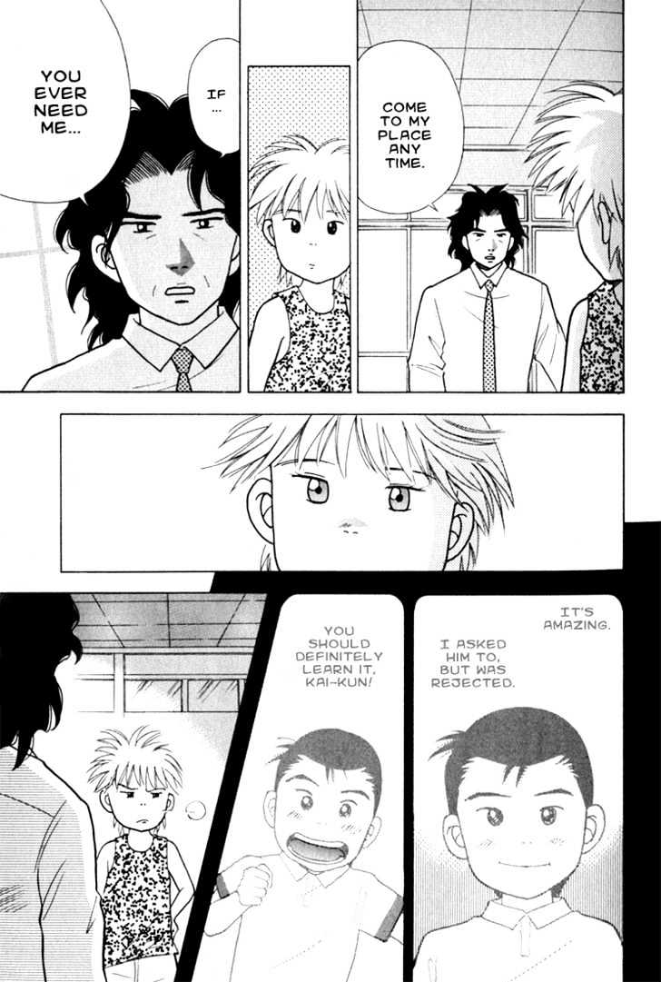 Piano no Mori Chapter 16 page 20 - Chapter 16 : Kai Meets Chopin