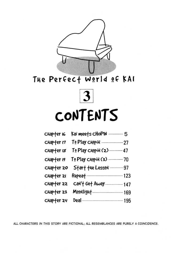 Piano no Mori Chapter 16 page 5 - Chapter 16 : Kai Meets Chopin