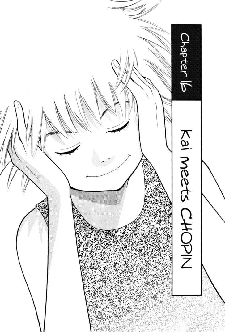Piano no Mori Chapter 16 page 6 - Chapter 16 : Kai Meets Chopin