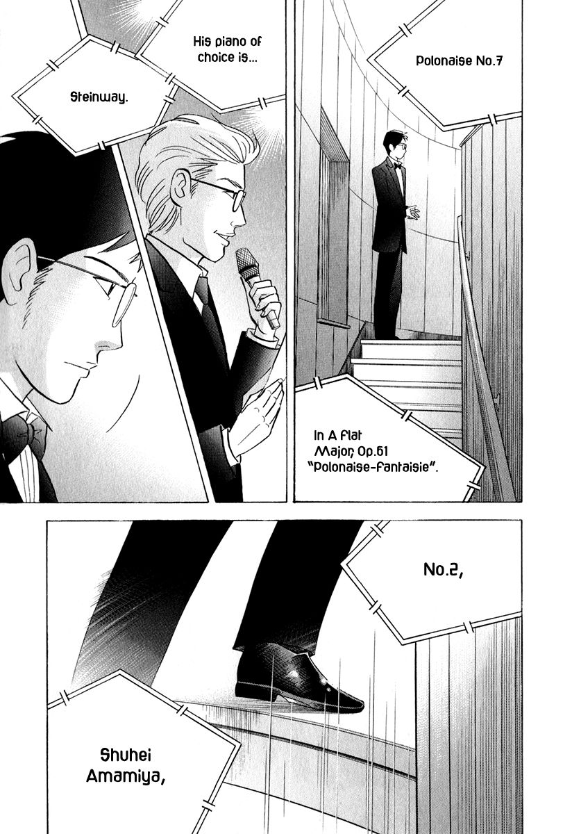 Piano no Mori Chapter 160 page 10 - Chapter 160 : What This Music Is For