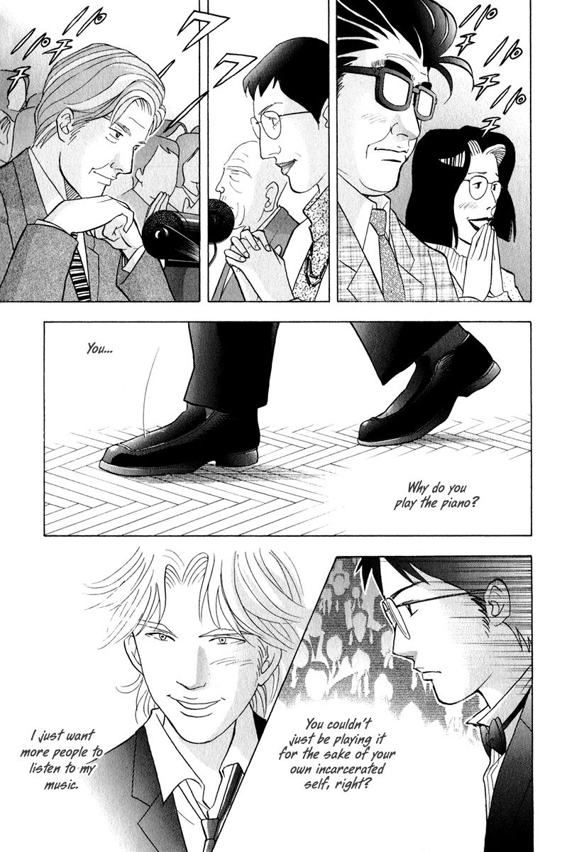 Piano no Mori Chapter 160 page 12 - Chapter 160 : What This Music Is For