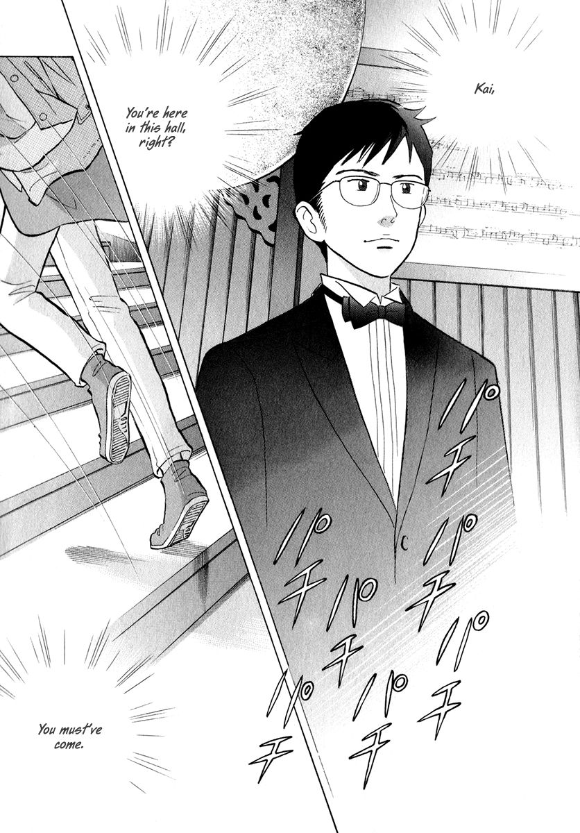 Piano no Mori Chapter 160 page 14 - Chapter 160 : What This Music Is For