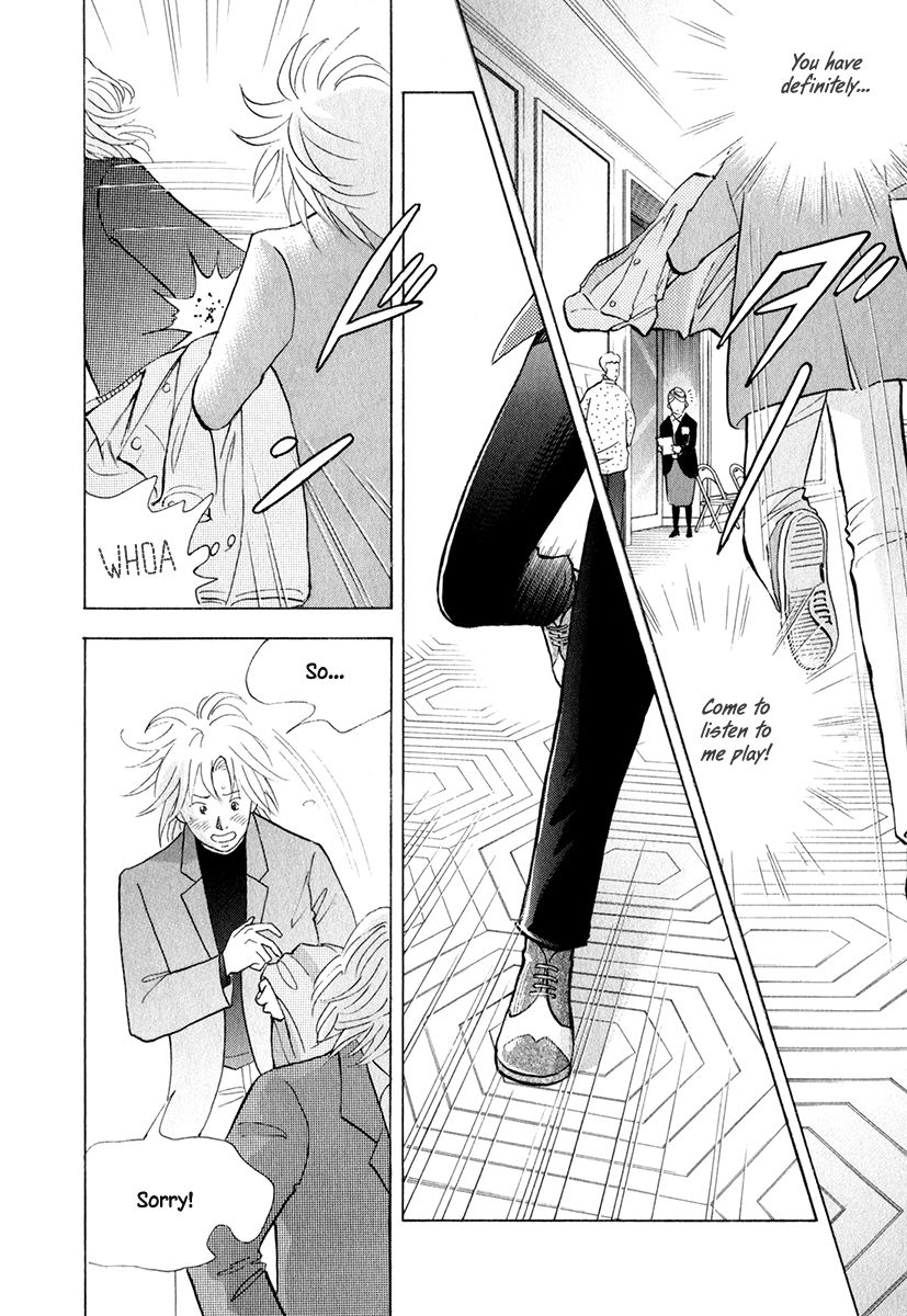 Piano no Mori Chapter 160 page 15 - Chapter 160 : What This Music Is For