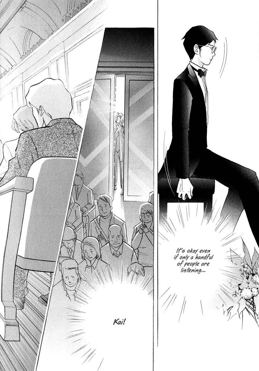 Piano no Mori Chapter 160 page 17 - Chapter 160 : What This Music Is For