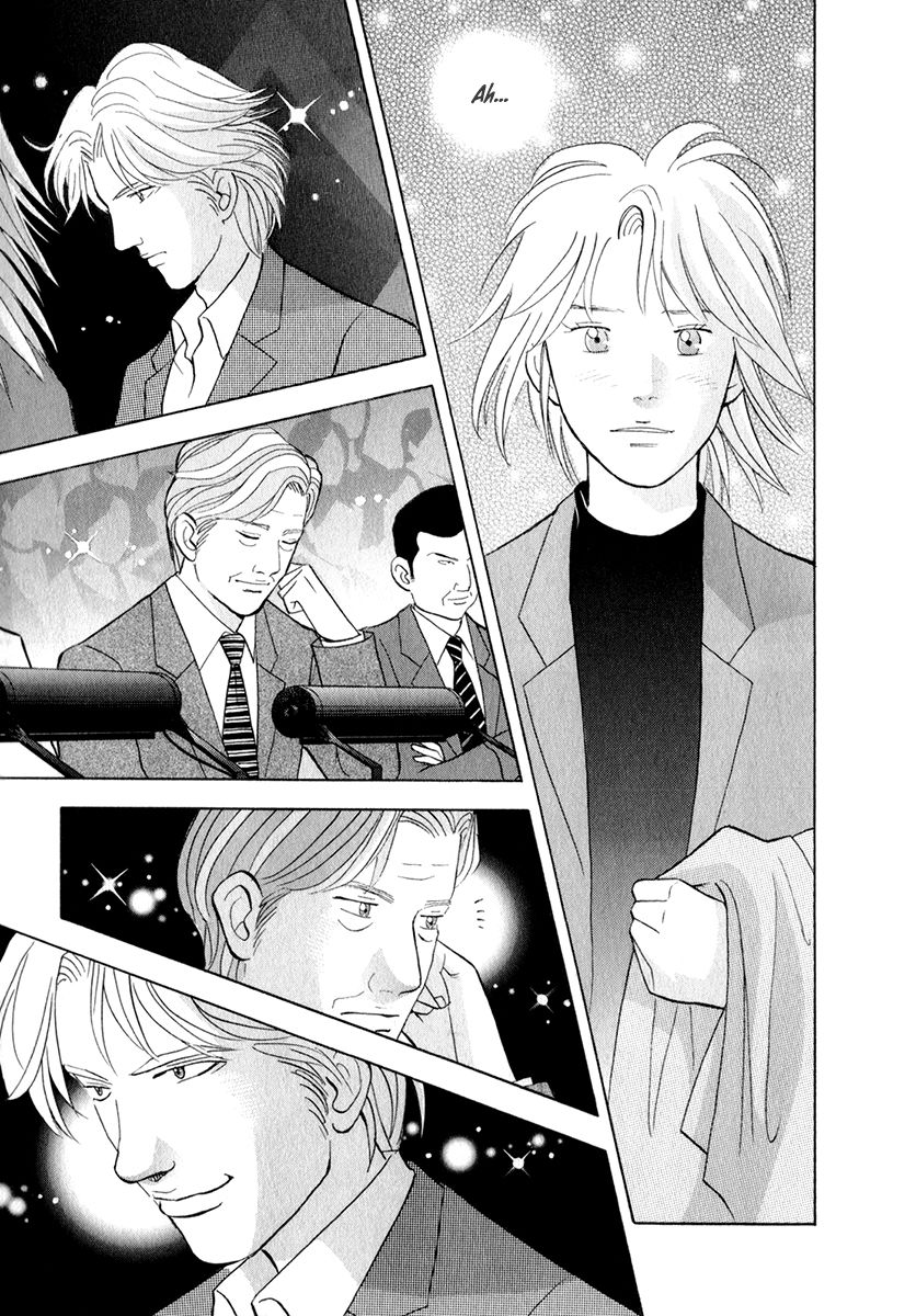 Piano no Mori Chapter 160 page 23 - Chapter 160 : What This Music Is For