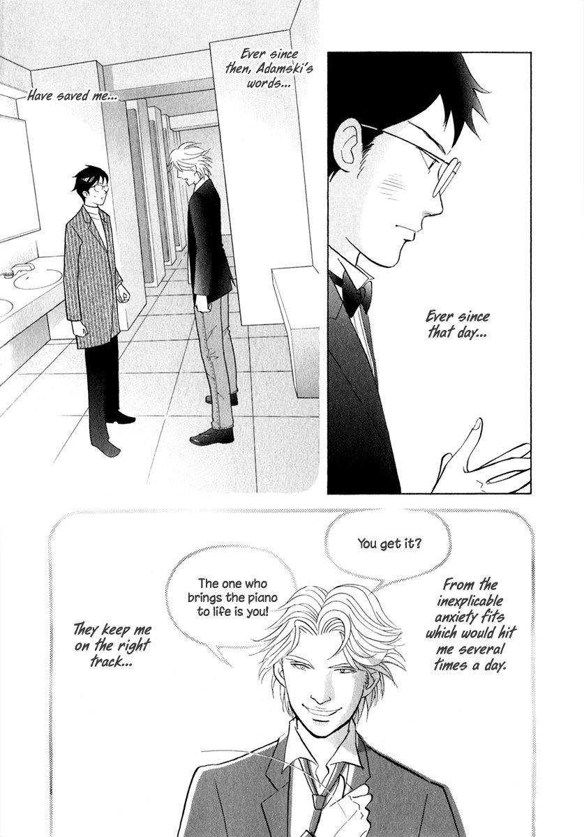 Piano no Mori Chapter 160 page 4 - Chapter 160 : What This Music Is For