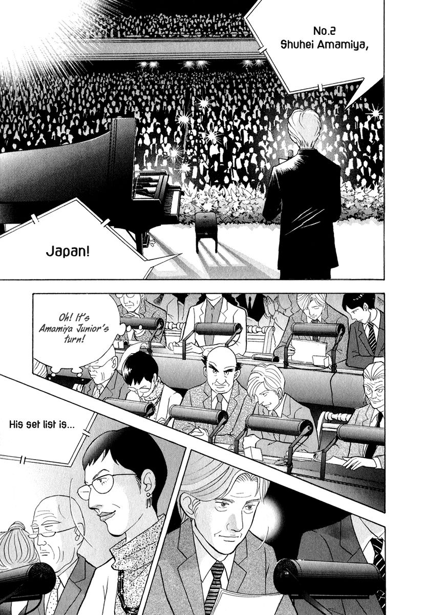 Piano no Mori Chapter 160 page 6 - Chapter 160 : What This Music Is For