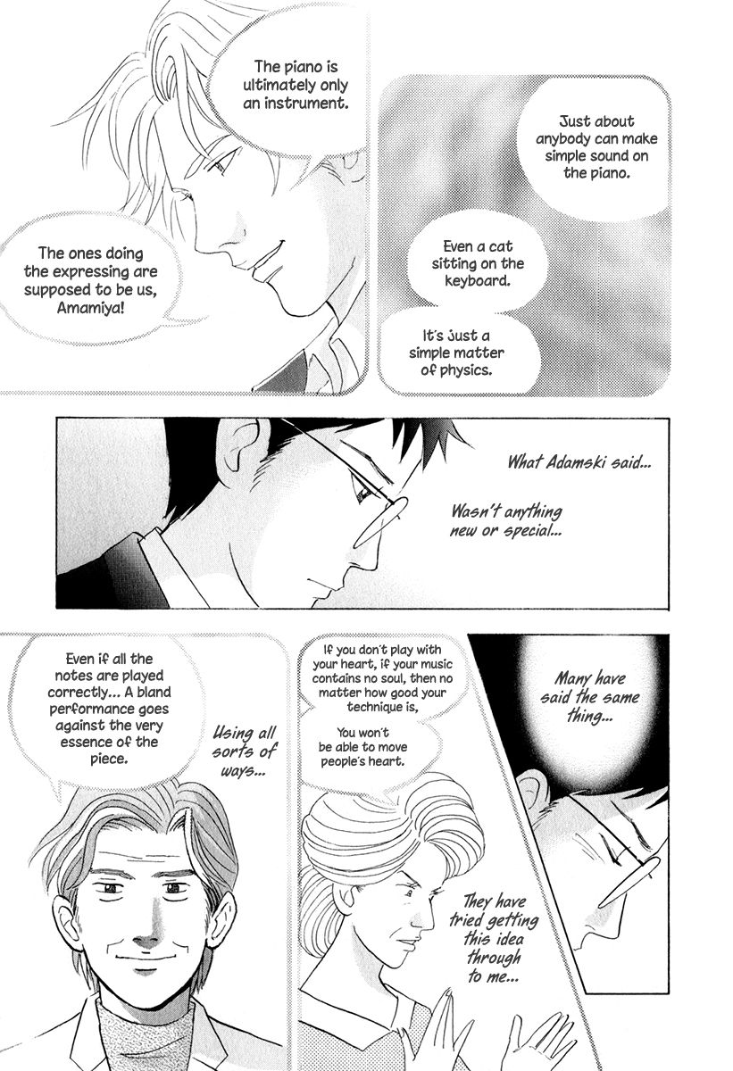 Piano no Mori Chapter 160 page 8 - Chapter 160 : What This Music Is For