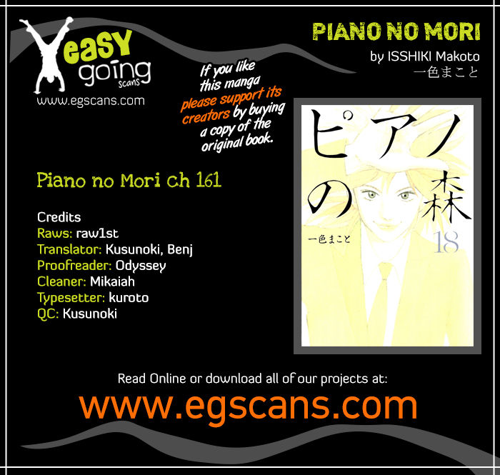 Piano no Mori Chapter 161 page 1 - Chapter 161 : Awakening