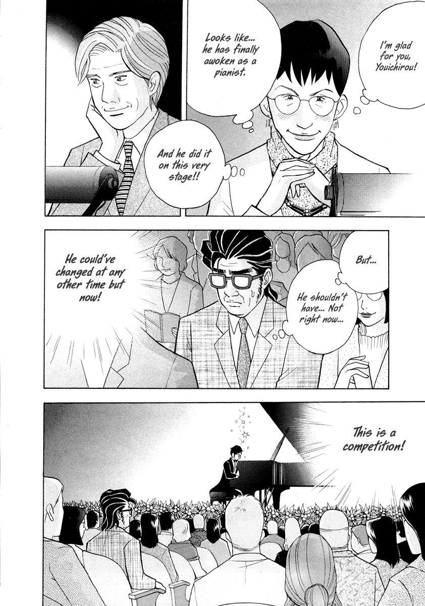 Piano no Mori Chapter 161 page 15 - Chapter 161 : Awakening