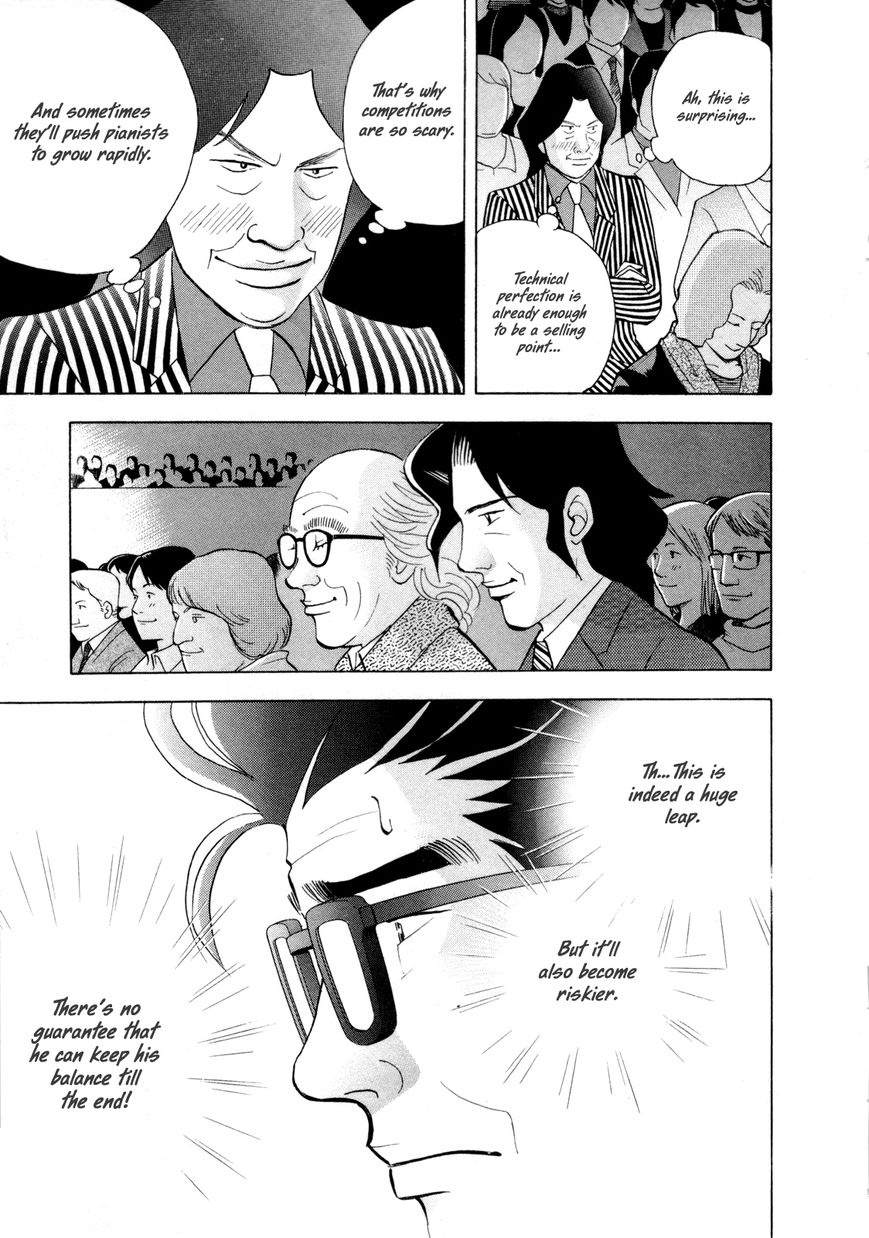 Piano no Mori Chapter 161 page 16 - Chapter 161 : Awakening