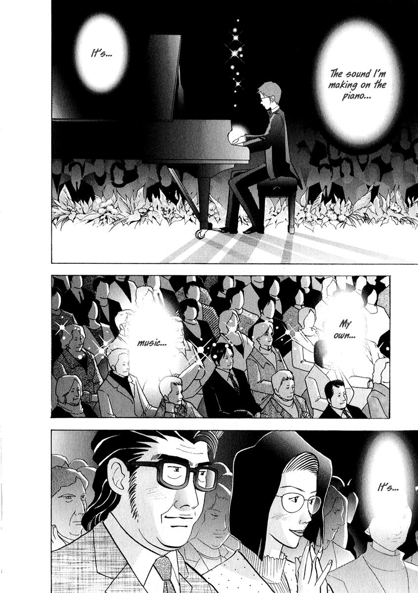 Piano no Mori Chapter 161 page 3 - Chapter 161 : Awakening