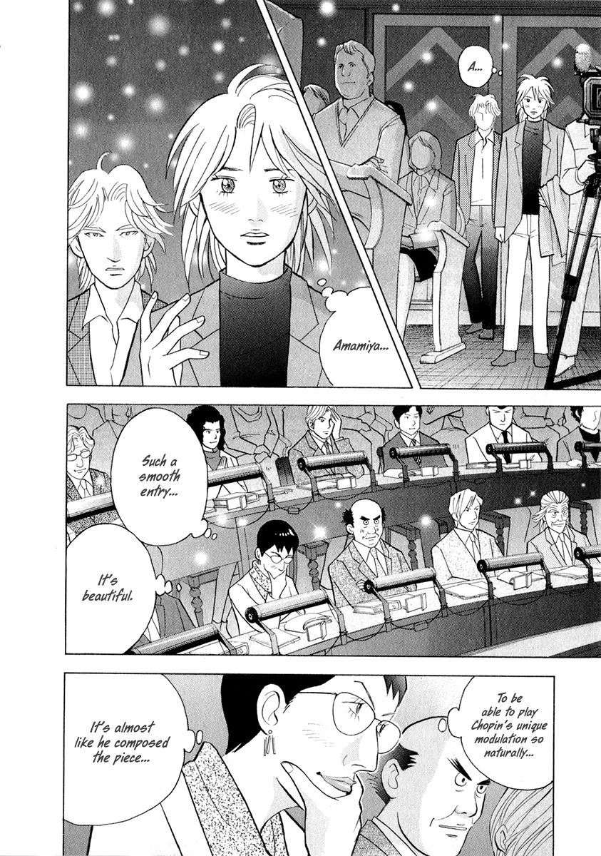 Piano no Mori Chapter 161 page 5 - Chapter 161 : Awakening