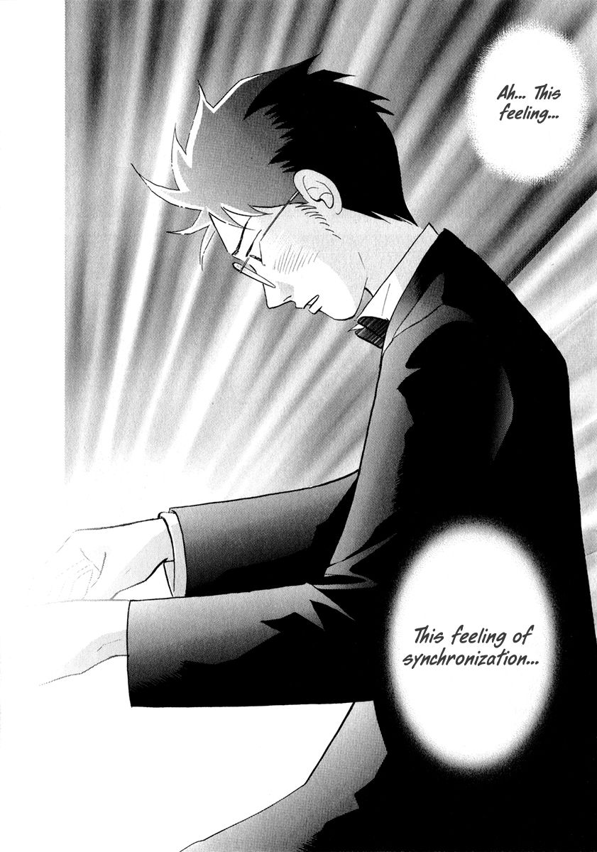 Piano no Mori Chapter 161 page 7 - Chapter 161 : Awakening