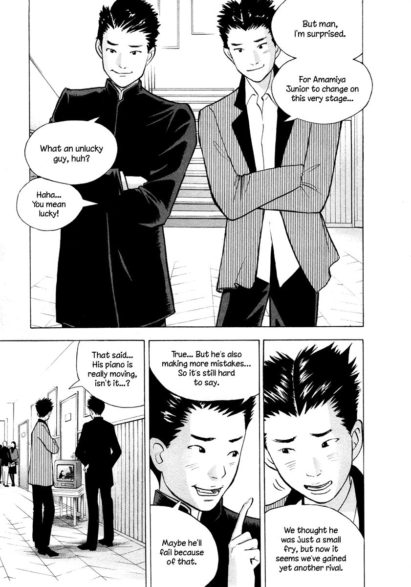 Piano no Mori Chapter 162 page 11 - Chapter 162 : The Piano That Is Mine Alone