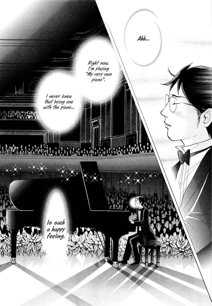 Piano no Mori Chapter 162 page 12 - Chapter 162 : The Piano That Is Mine Alone