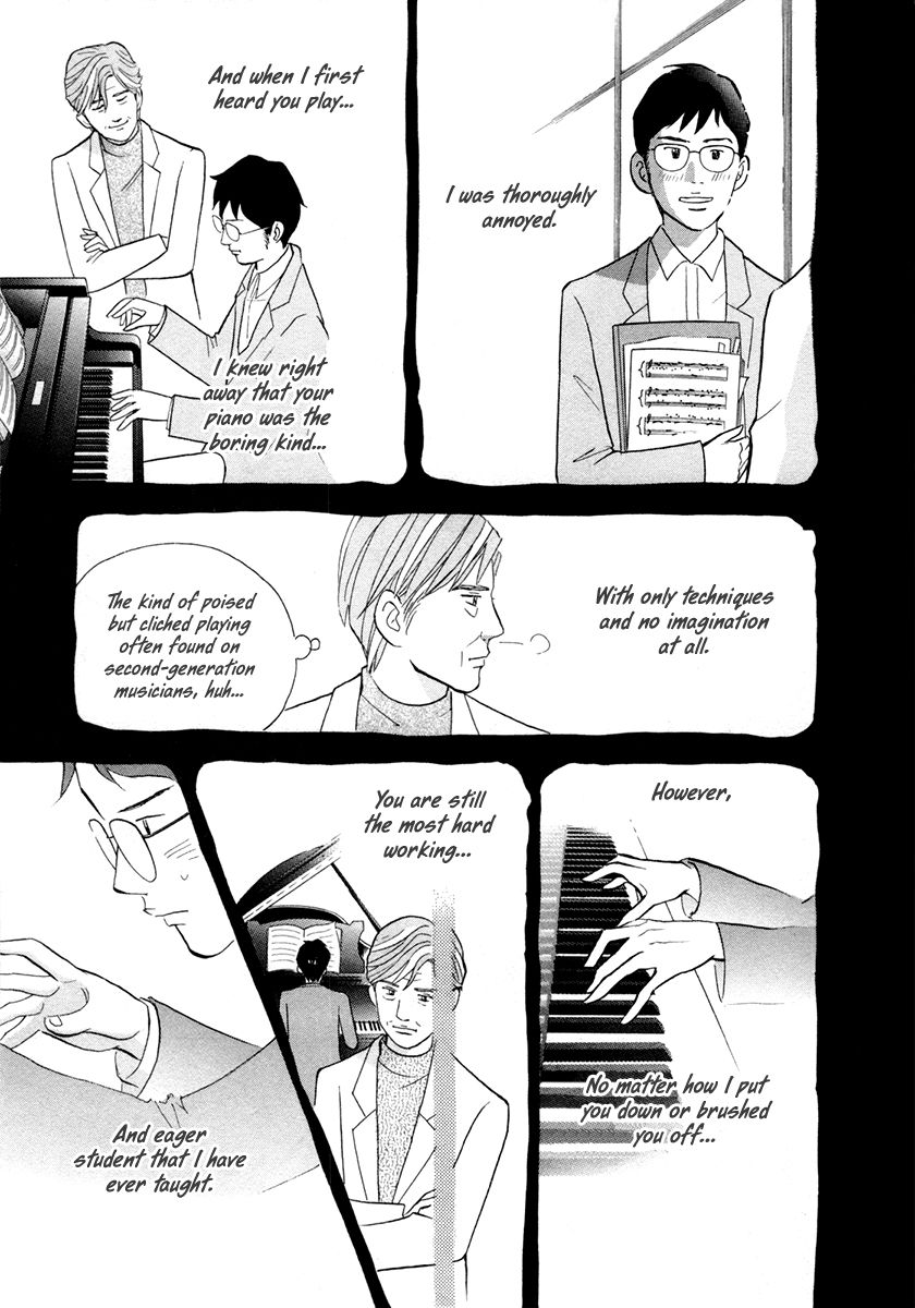 Piano no Mori Chapter 162 page 15 - Chapter 162 : The Piano That Is Mine Alone