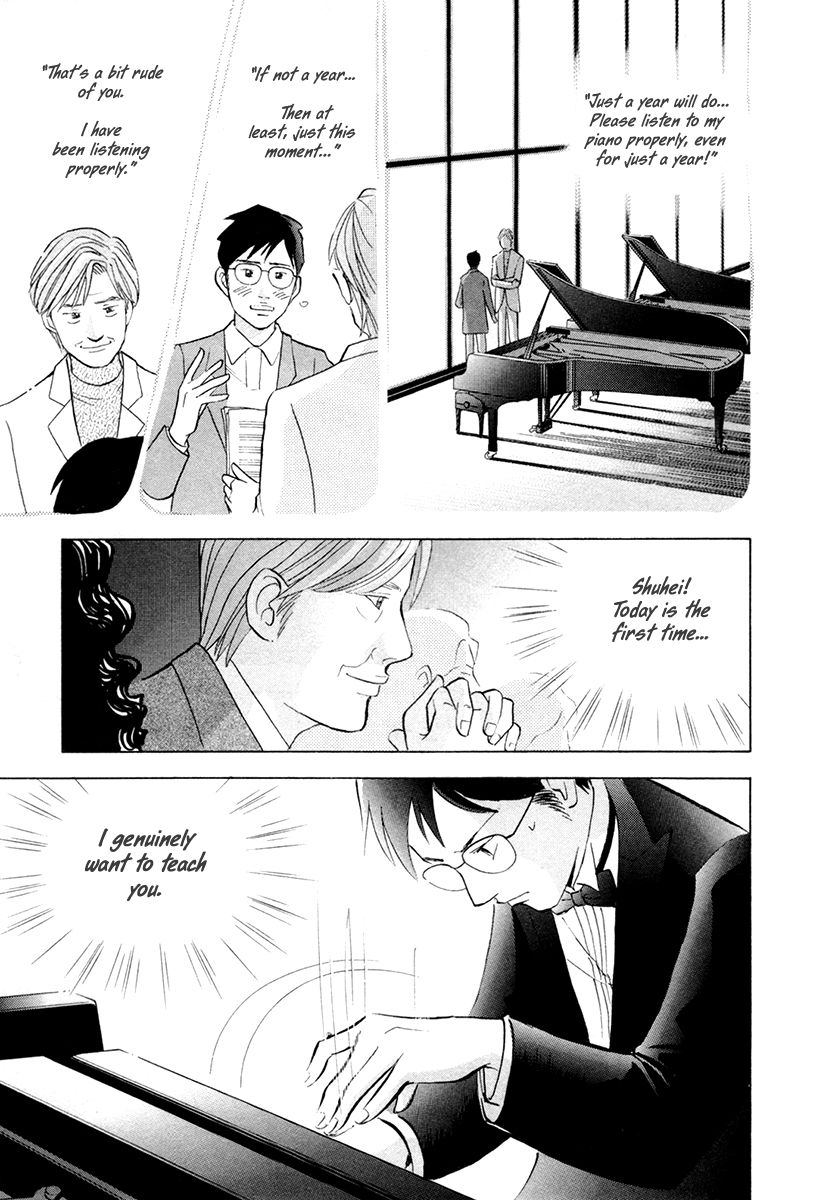 Piano no Mori Chapter 162 page 17 - Chapter 162 : The Piano That Is Mine Alone