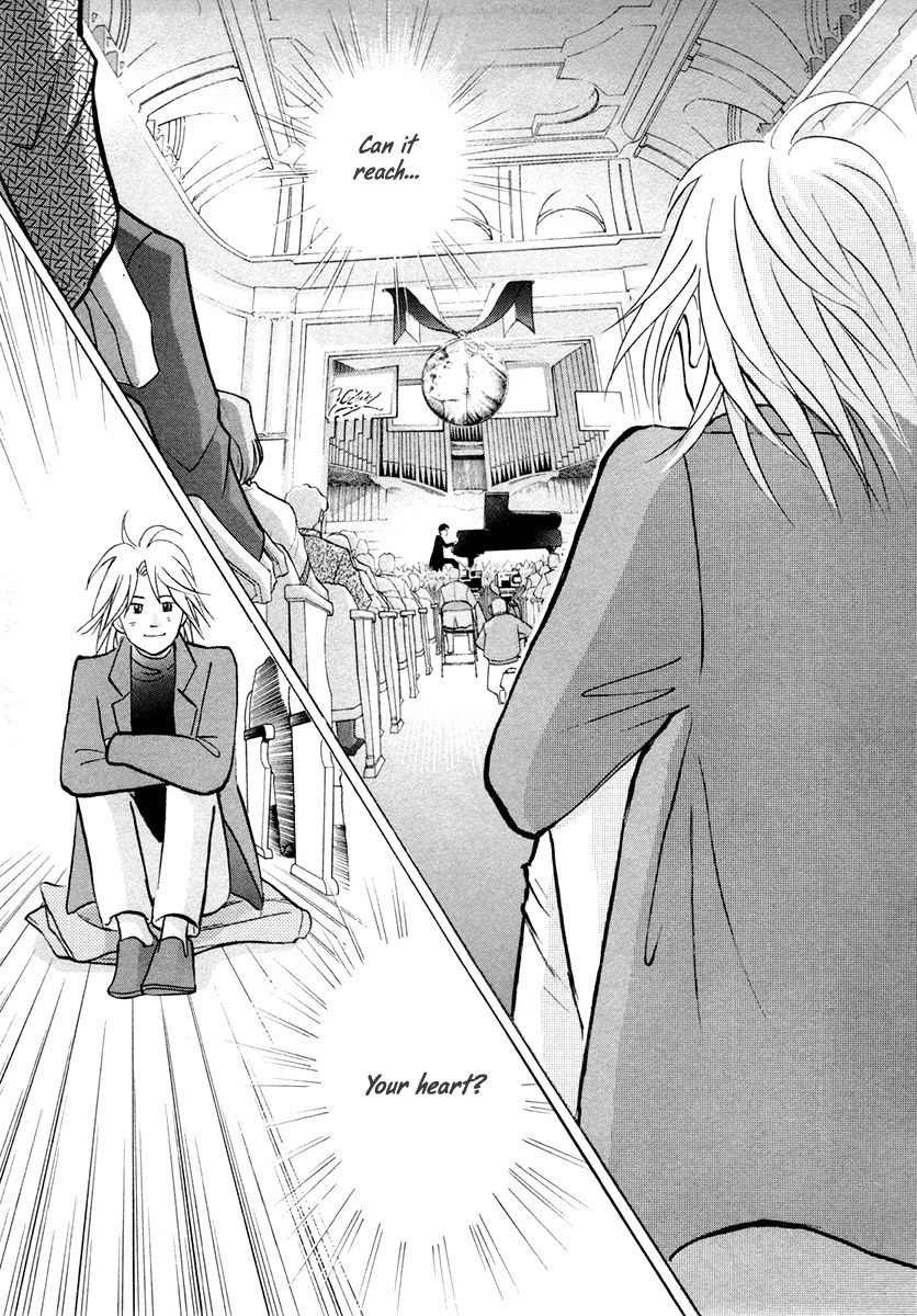 Piano no Mori Chapter 162 page 19 - Chapter 162 : The Piano That Is Mine Alone