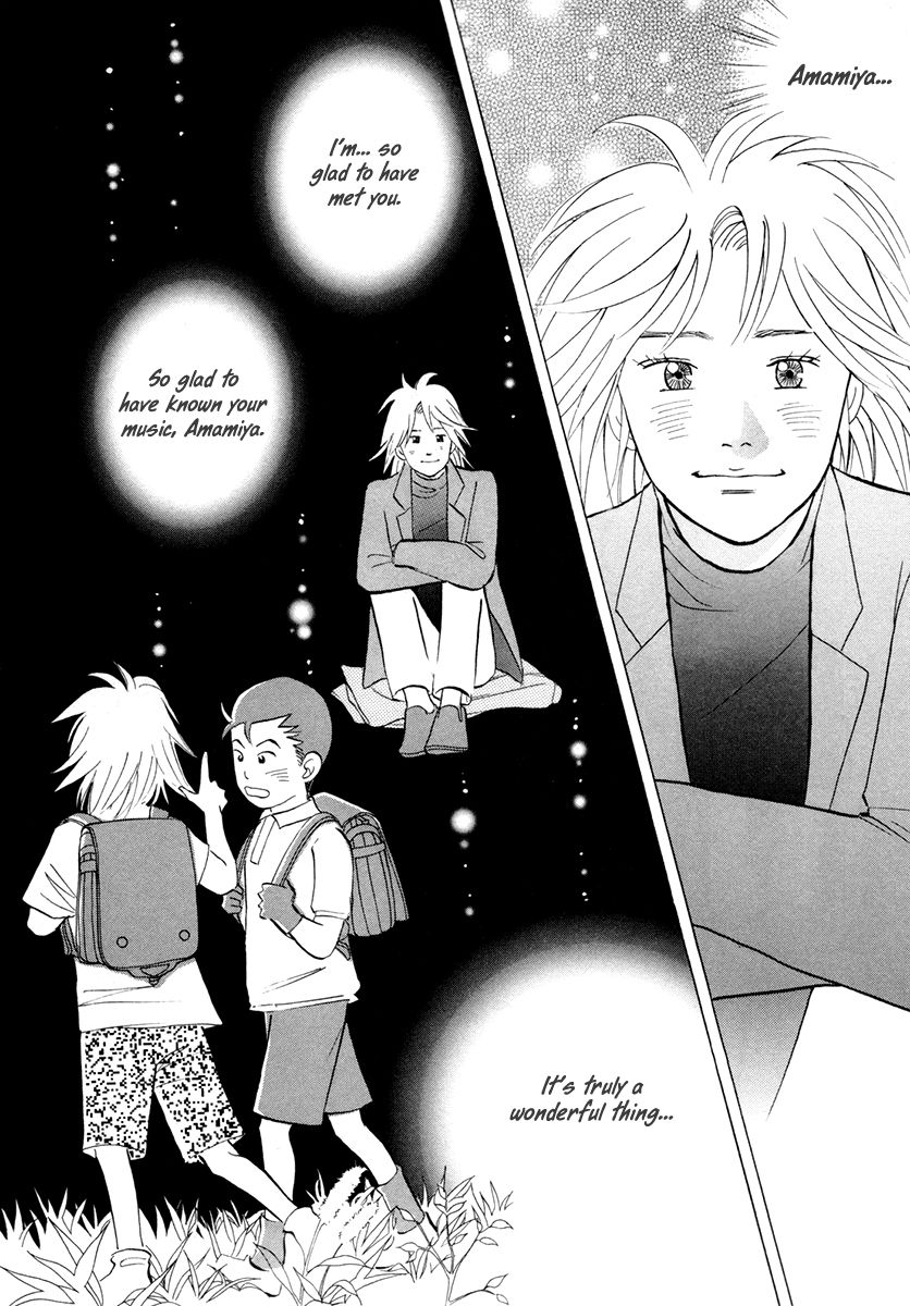 Piano no Mori Chapter 162 page 20 - Chapter 162 : The Piano That Is Mine Alone