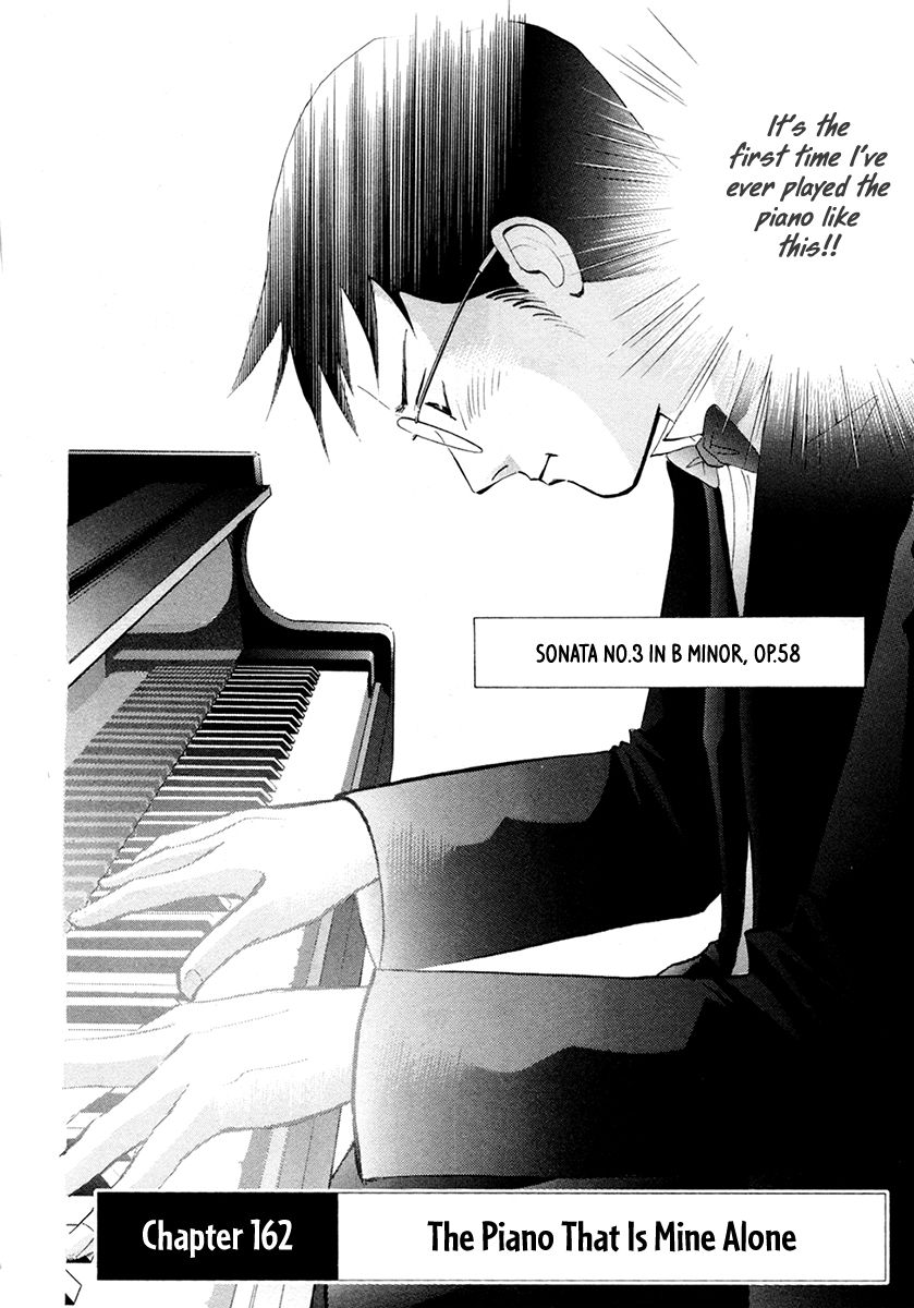 Piano no Mori Chapter 162 page 3 - Chapter 162 : The Piano That Is Mine Alone