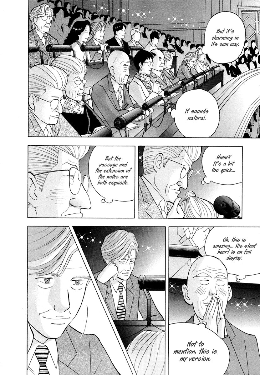 Piano no Mori Chapter 162 page 5 - Chapter 162 : The Piano That Is Mine Alone