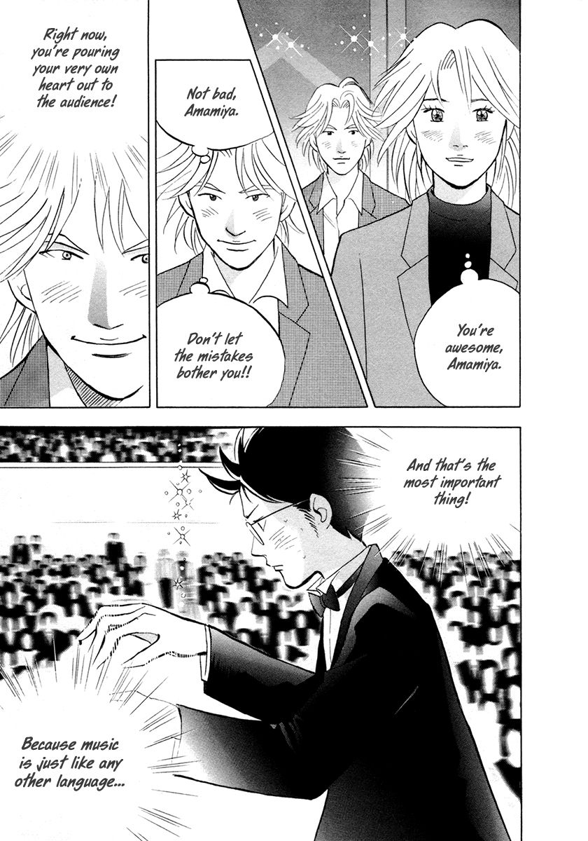 Piano no Mori Chapter 162 page 8 - Chapter 162 : The Piano That Is Mine Alone