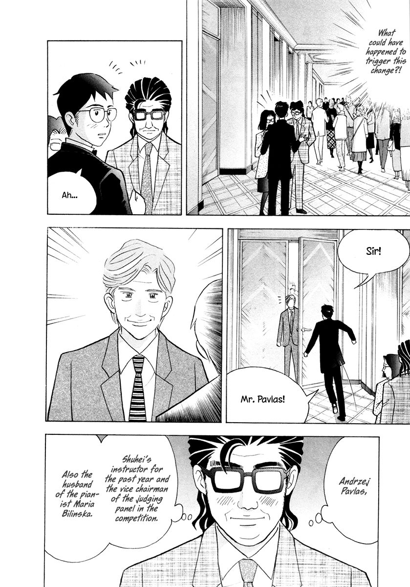 Piano no Mori Chapter 163 page 12 - Chapter 163 : Doubts