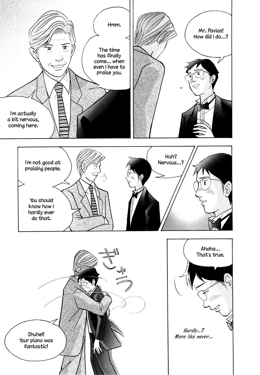 Piano no Mori Chapter 163 page 13 - Chapter 163 : Doubts