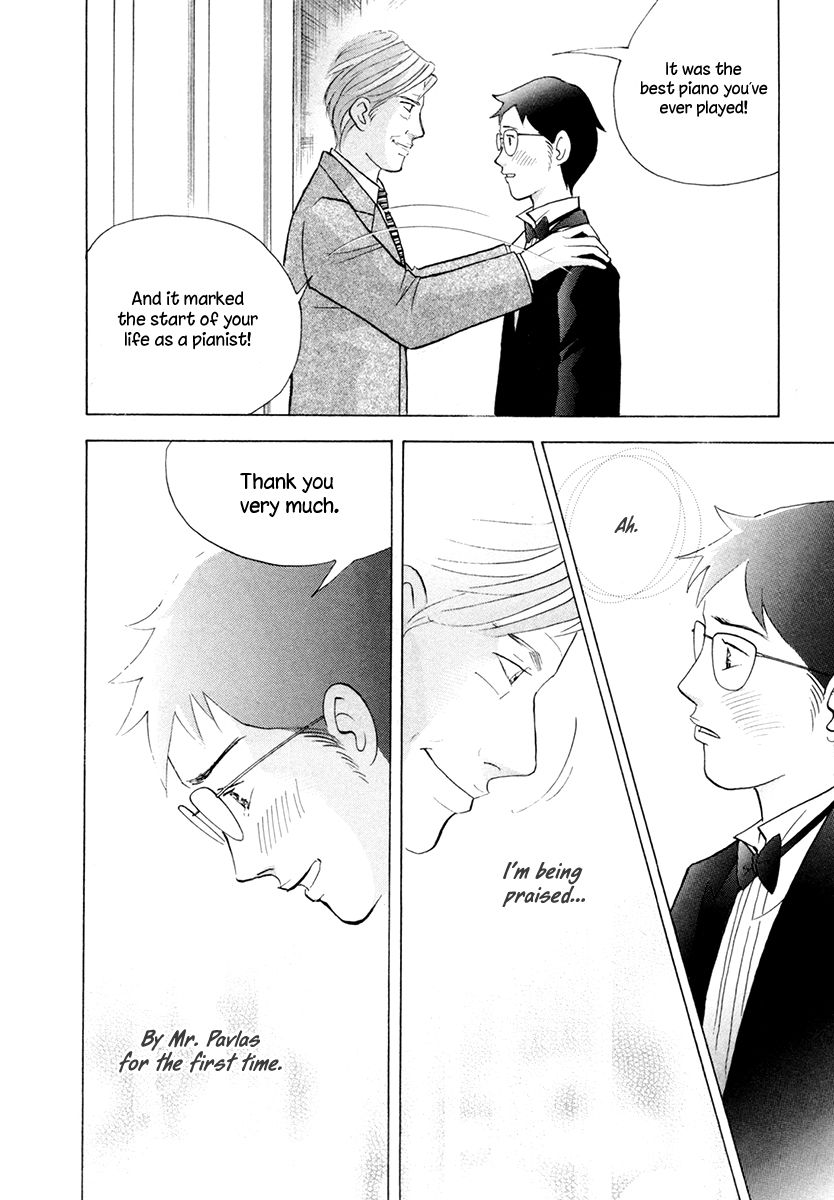Piano no Mori Chapter 163 page 14 - Chapter 163 : Doubts