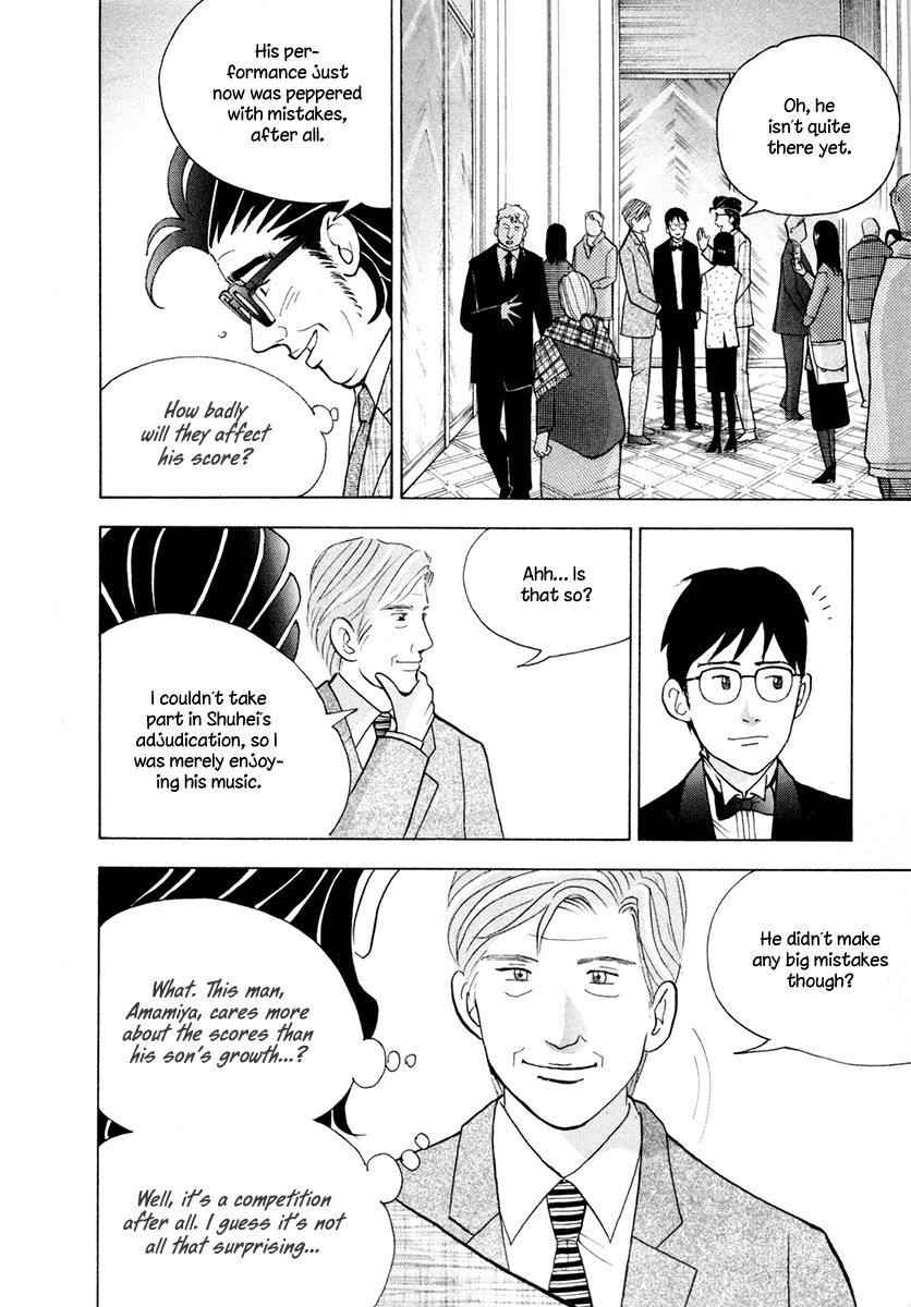 Piano no Mori Chapter 163 page 16 - Chapter 163 : Doubts