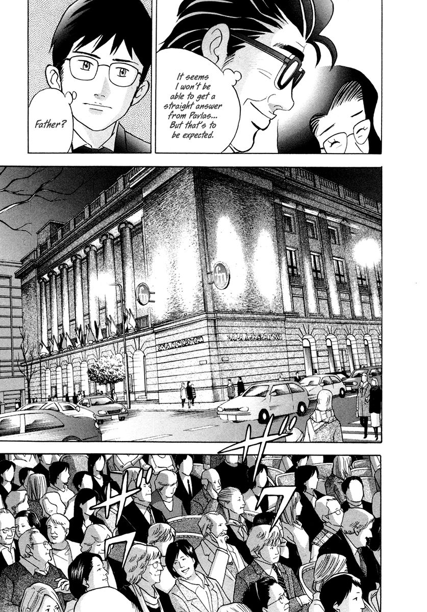 Piano no Mori Chapter 163 page 17 - Chapter 163 : Doubts