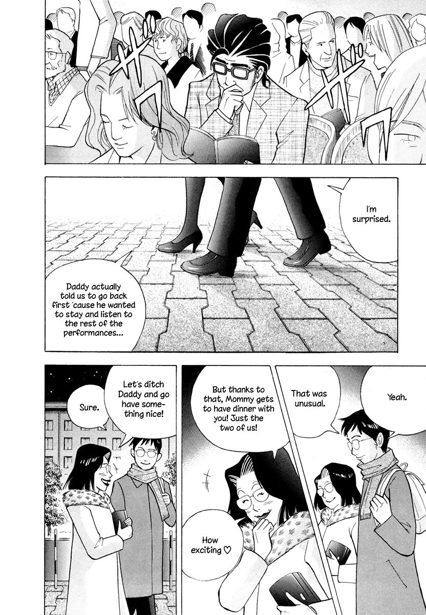 Piano no Mori Chapter 163 page 18 - Chapter 163 : Doubts