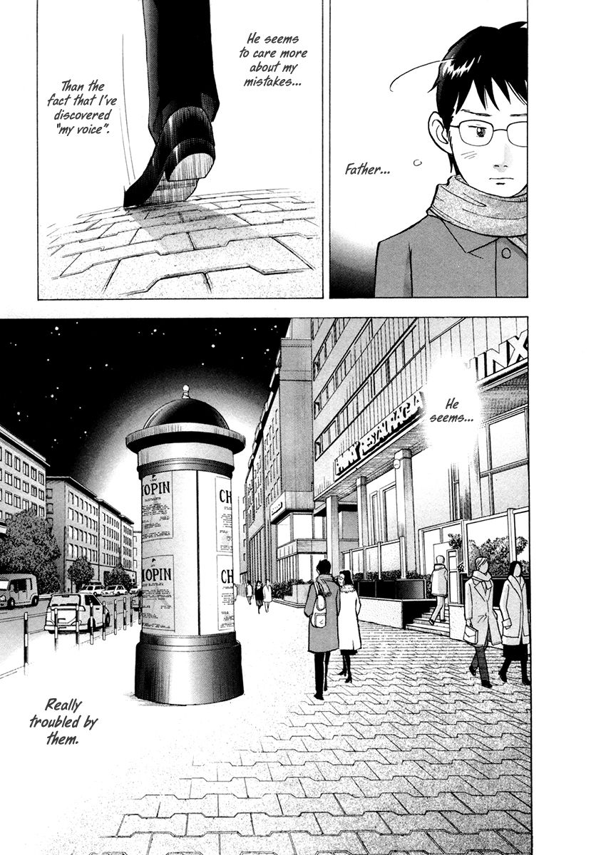 Piano no Mori Chapter 163 page 19 - Chapter 163 : Doubts