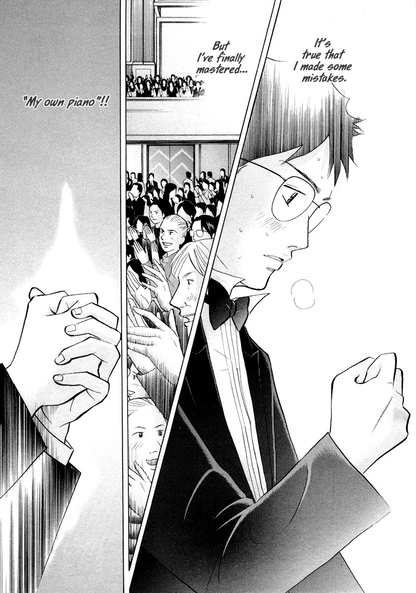 Piano no Mori Chapter 163 page 2 - Chapter 163 : Doubts
