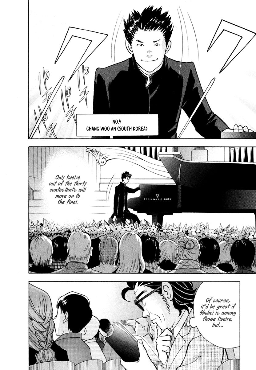 Piano no Mori Chapter 163 page 20 - Chapter 163 : Doubts