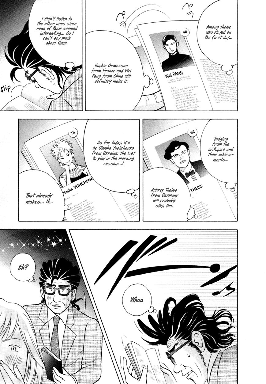 Piano no Mori Chapter 163 page 21 - Chapter 163 : Doubts