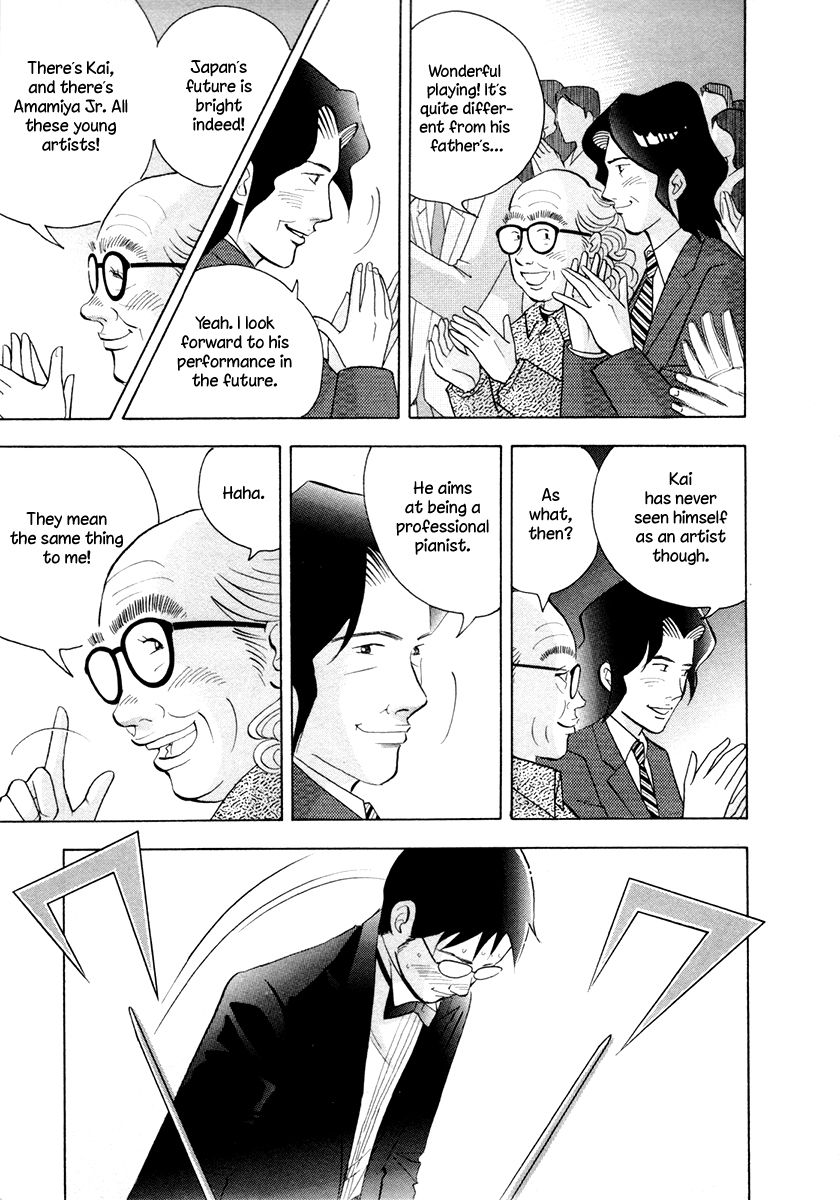 Piano no Mori Chapter 163 page 5 - Chapter 163 : Doubts