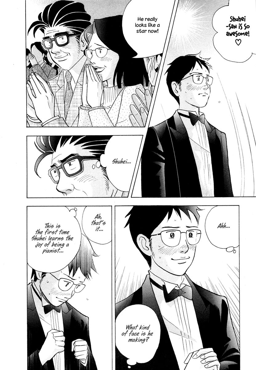 Piano no Mori Chapter 163 page 6 - Chapter 163 : Doubts