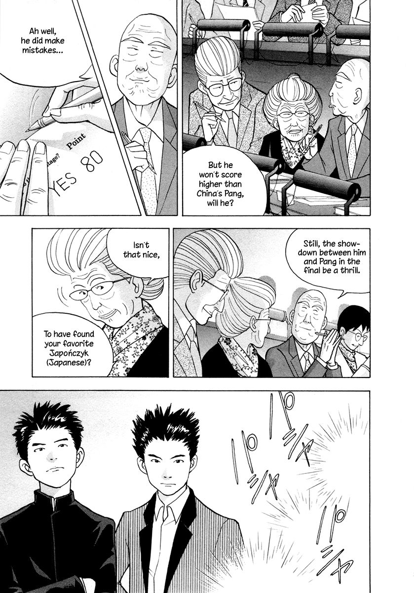 Piano no Mori Chapter 163 page 9 - Chapter 163 : Doubts