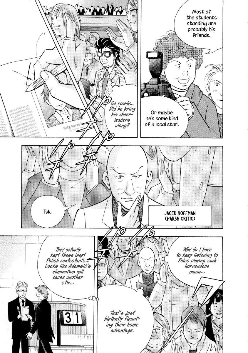 Piano no Mori Chapter 164 page 10 - Chapter 164 : Anxiety / Distrust