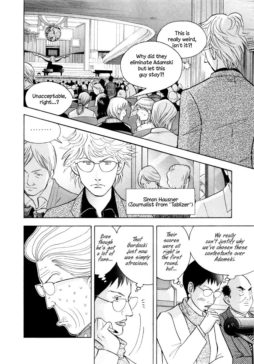 Piano no Mori Chapter 164 page 11 - Chapter 164 : Anxiety / Distrust