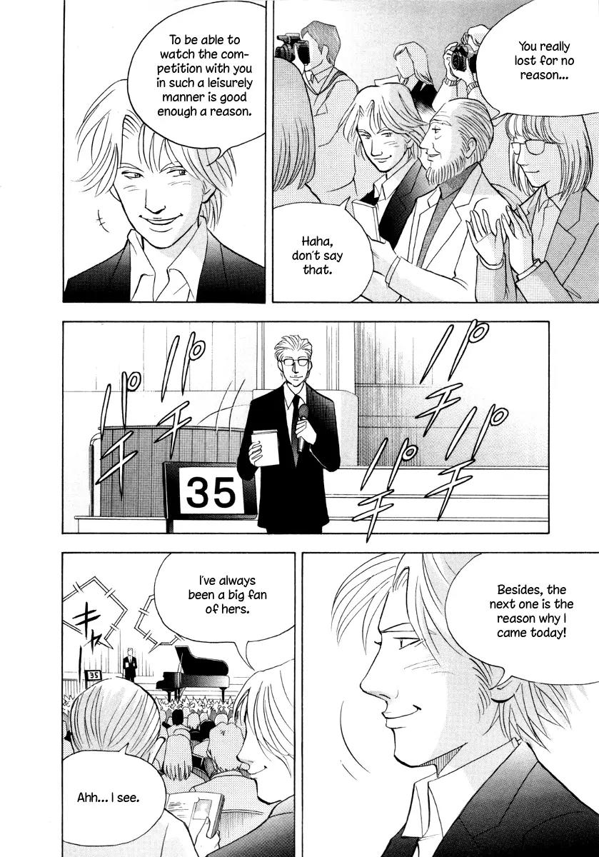 Piano no Mori Chapter 164 page 13 - Chapter 164 : Anxiety / Distrust