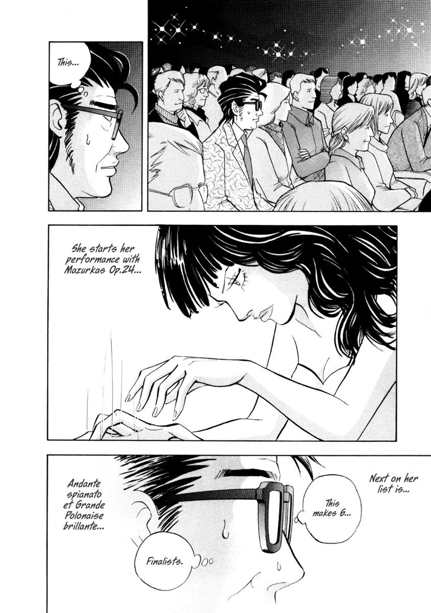 Piano no Mori Chapter 164 page 17 - Chapter 164 : Anxiety / Distrust