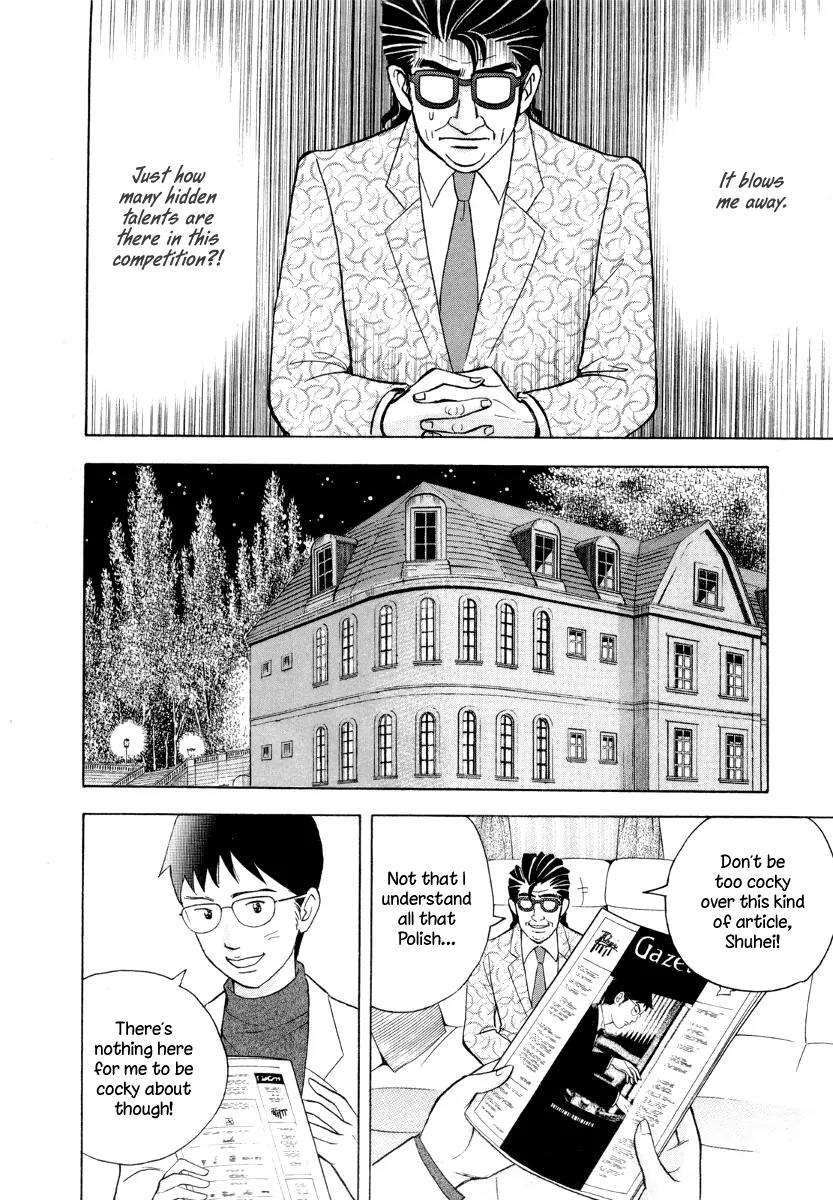 Piano no Mori Chapter 164 page 20 - Chapter 164 : Anxiety / Distrust