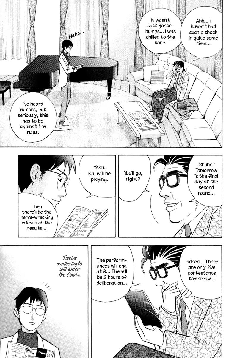 Piano no Mori Chapter 164 page 21 - Chapter 164 : Anxiety / Distrust